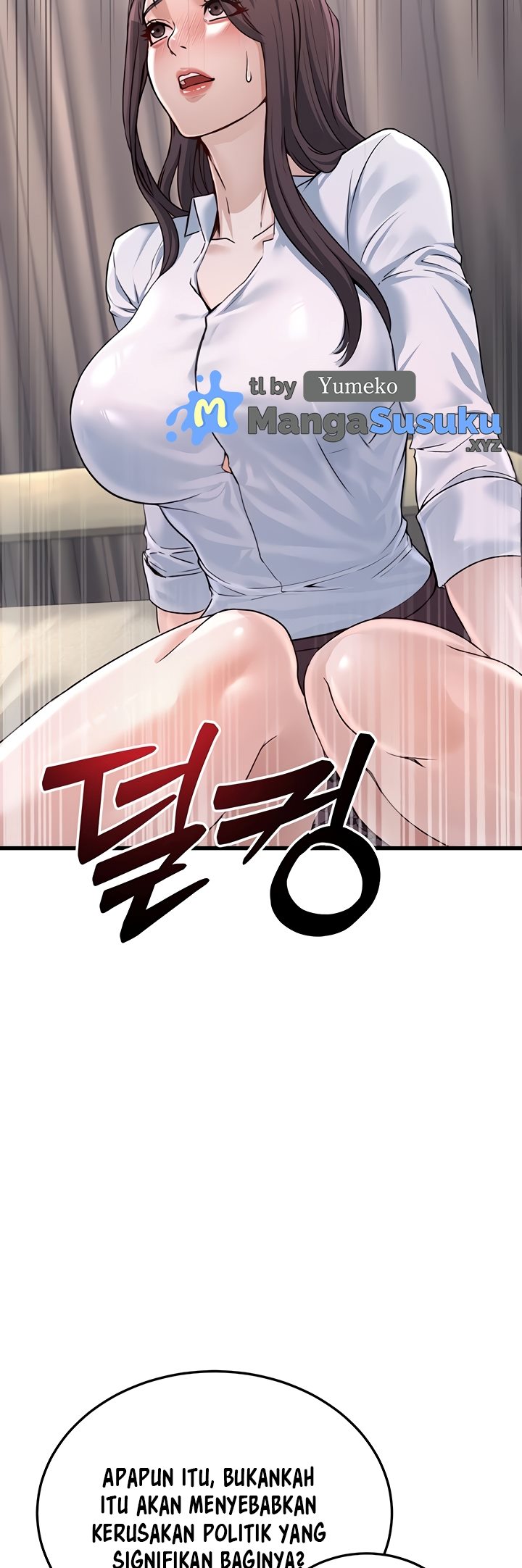 The Double Life of a Public Servant - Chapter 5 47