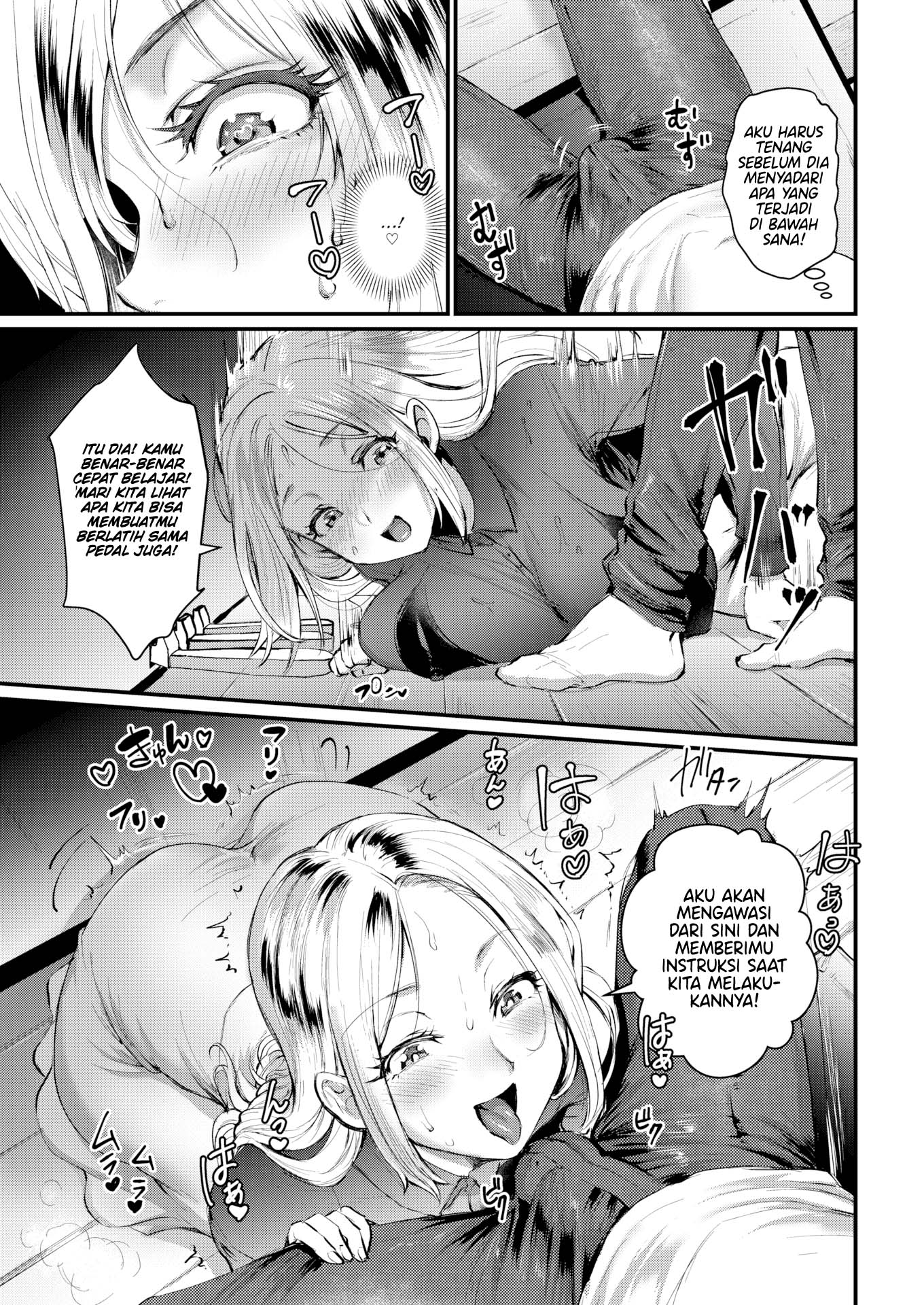 The Day the Sound Echoes - Chapter 1 end 10 The Day the Sound Echoes - Chapter 1 end 10