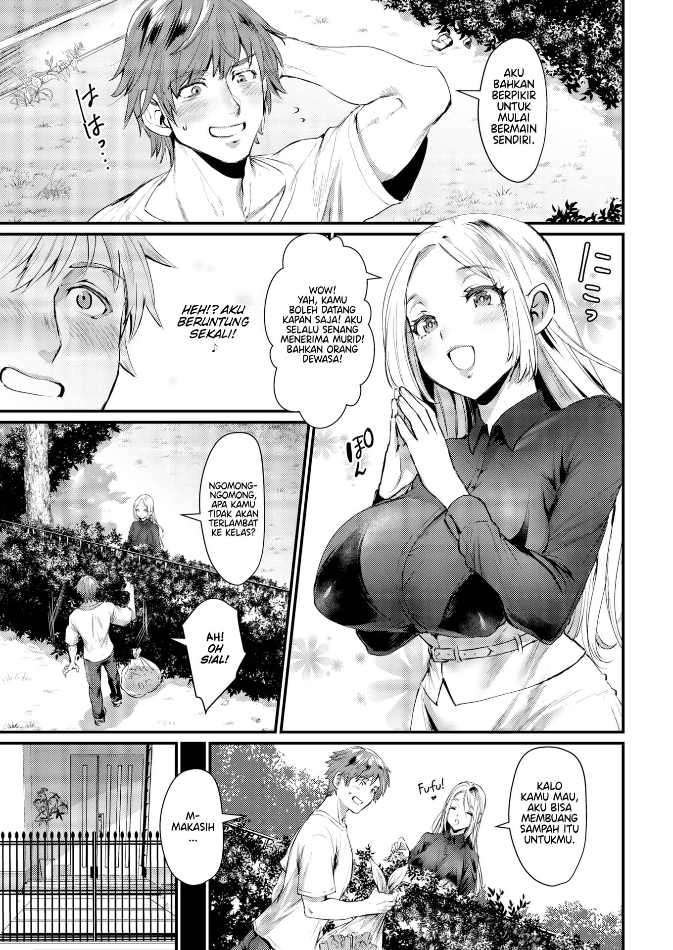 The Day the Sound Echoes - Chapter 1 end 4 The Day the Sound Echoes - Chapter 1 end 4