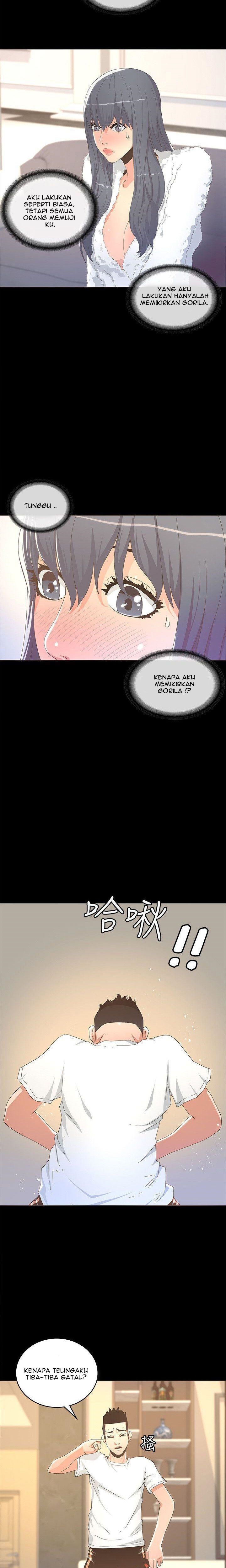 The Savory Girl - Chapter 13 17 The Savory Girl - Chapter 13 17