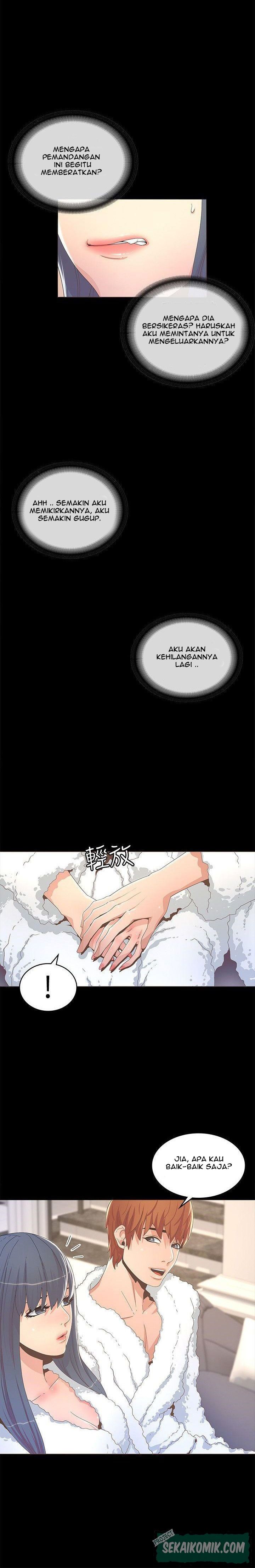 The Savory Girl - Chapter 13 5 The Savory Girl - Chapter 13 5