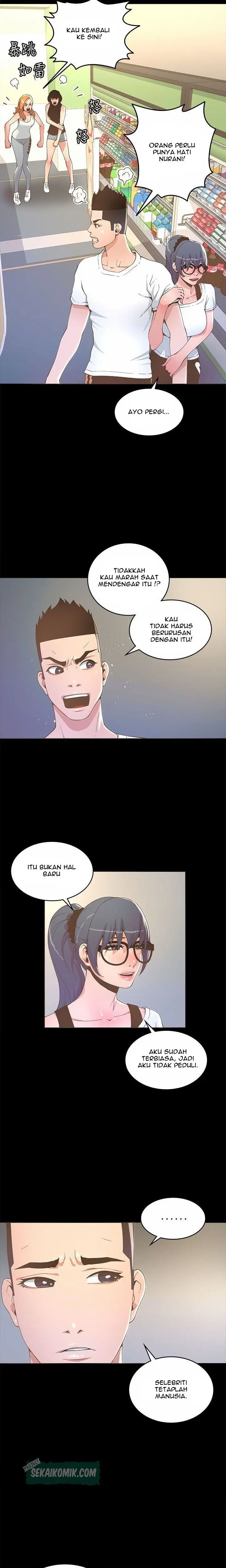 The Savory Girl - Chapter 17 11