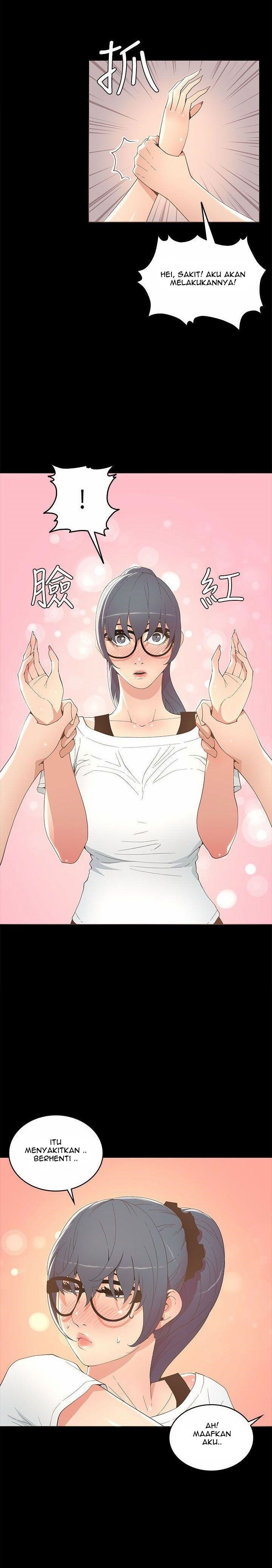 The Savory Girl - Chapter 17 5