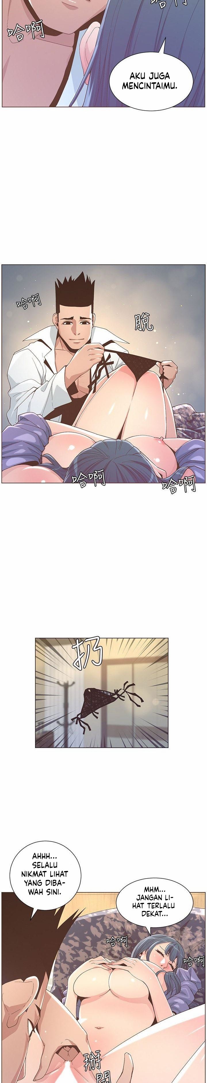 The Savory Girl - Chapter 63 end 19 The Savory Girl - Chapter 63 end 19