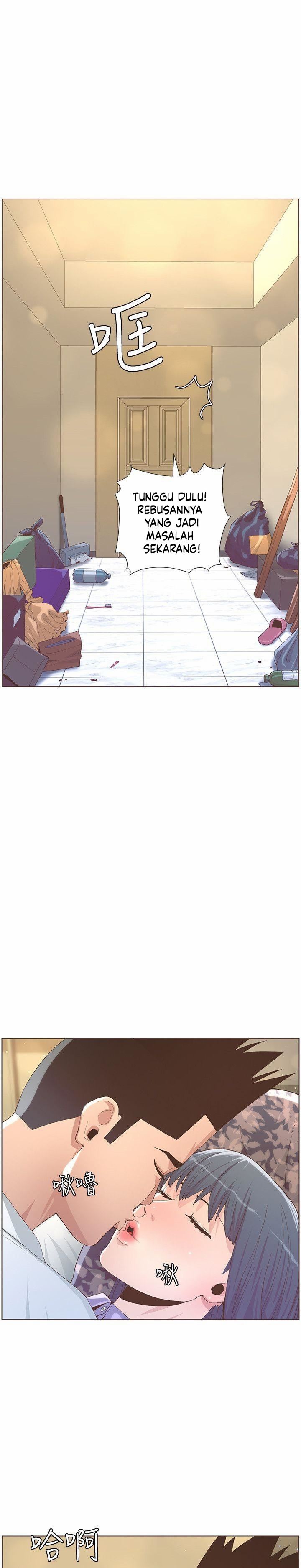 The Savory Girl - Chapter 63 end 17 The Savory Girl - Chapter 63 end 17