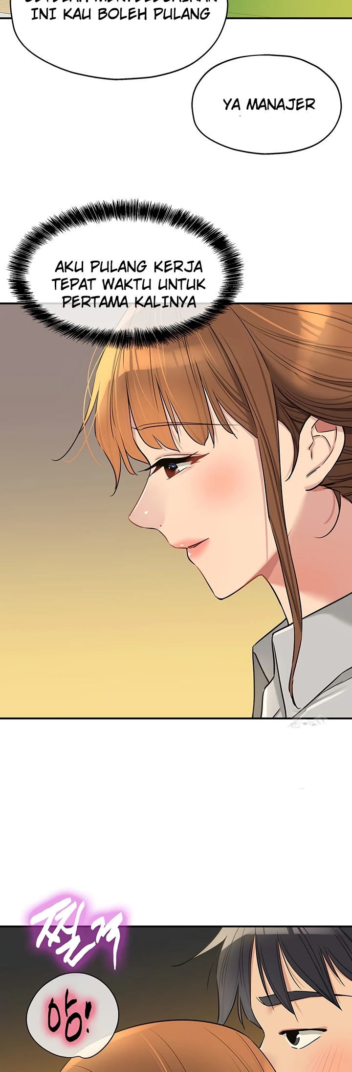 The Pleasure Shop - Chapter 122 28