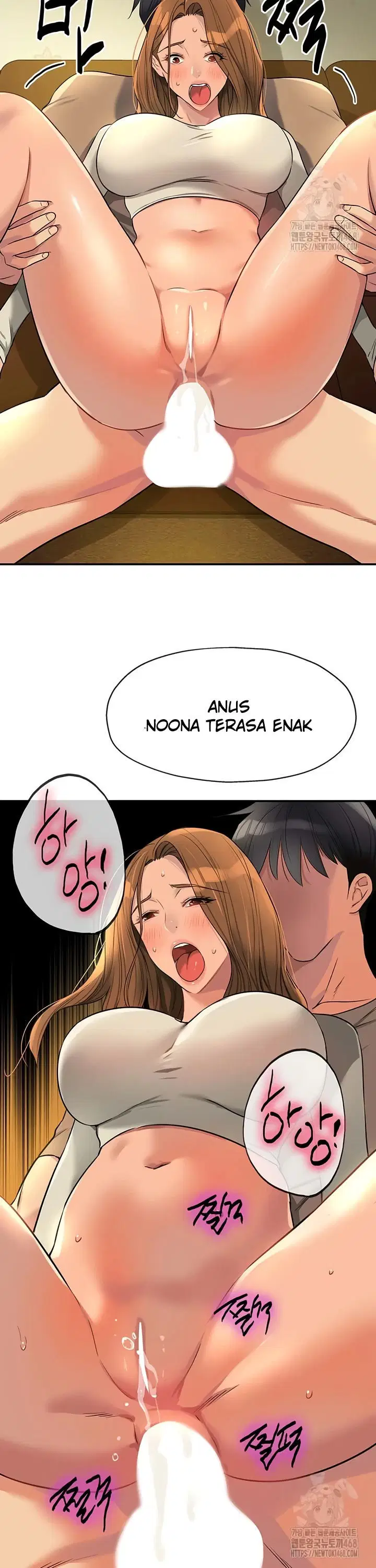 The Pleasure Shop - Chapter 122 24