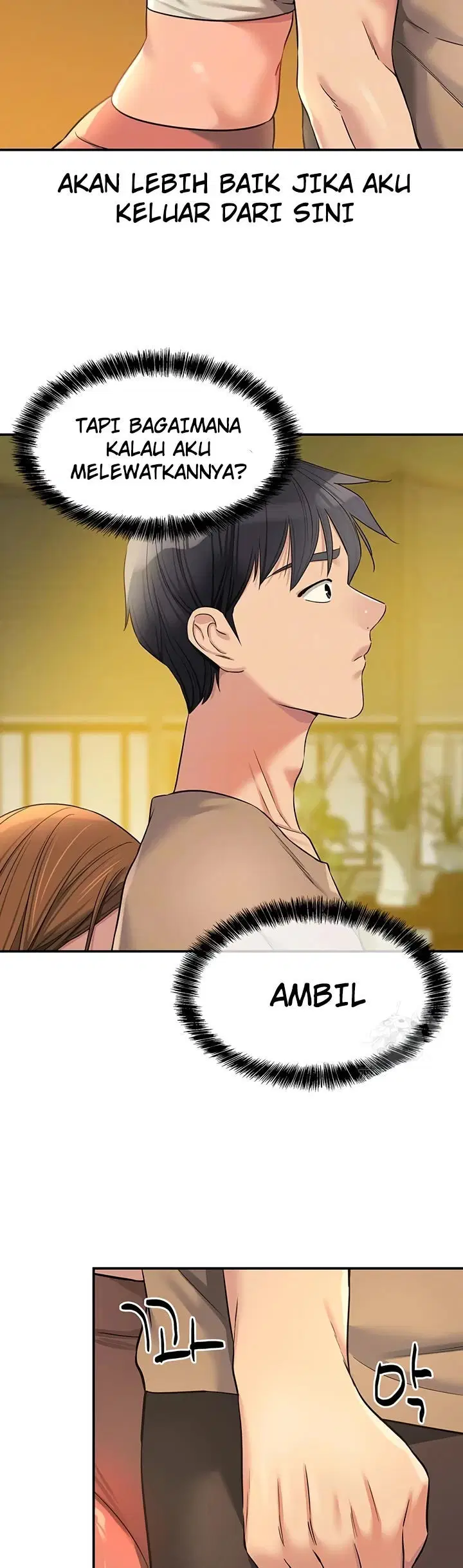 The Pleasure Shop - Chapter 122 3