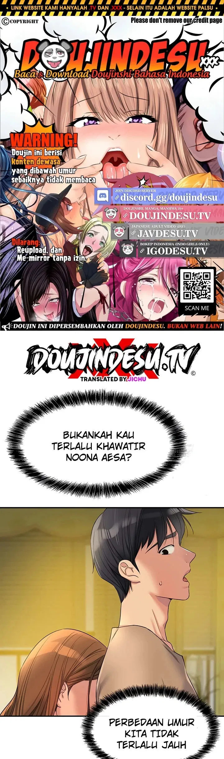 The Pleasure Shop - Chapter 122 1