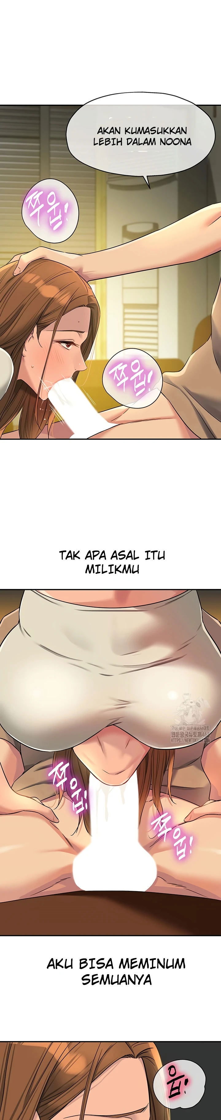 The Pleasure Shop - Chapter 122 16