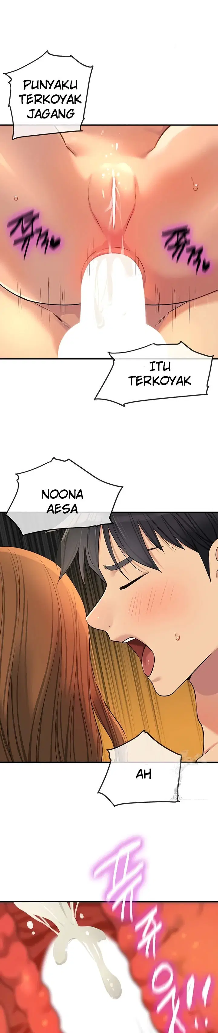 The Pleasure Shop - Chapter 123 2