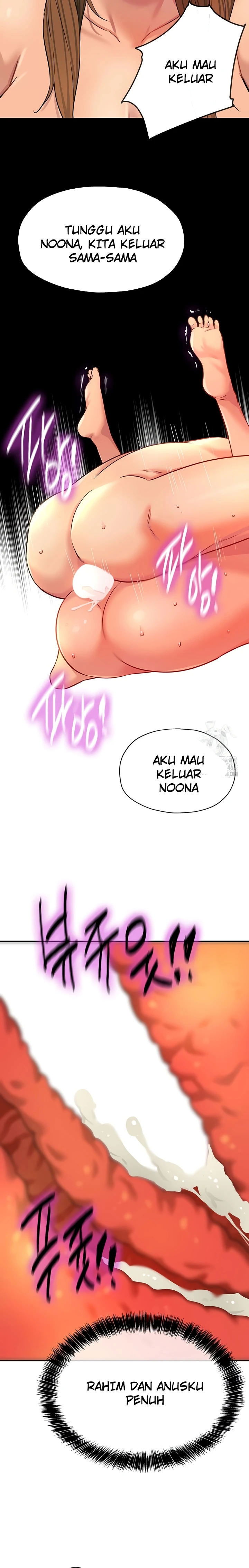 The Pleasure Shop - Chapter 123 13