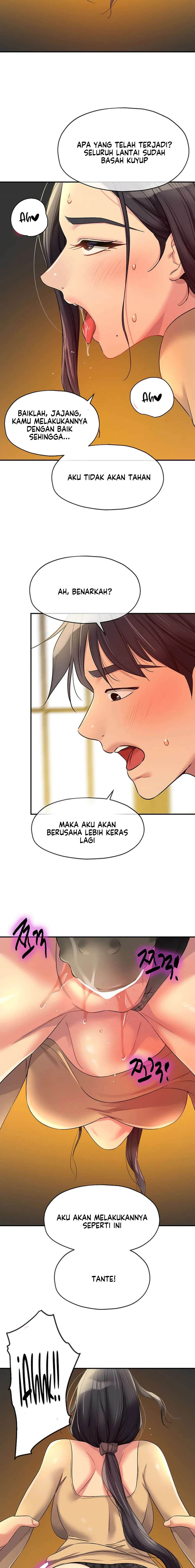 The Pleasure Shop - Chapter 109 9