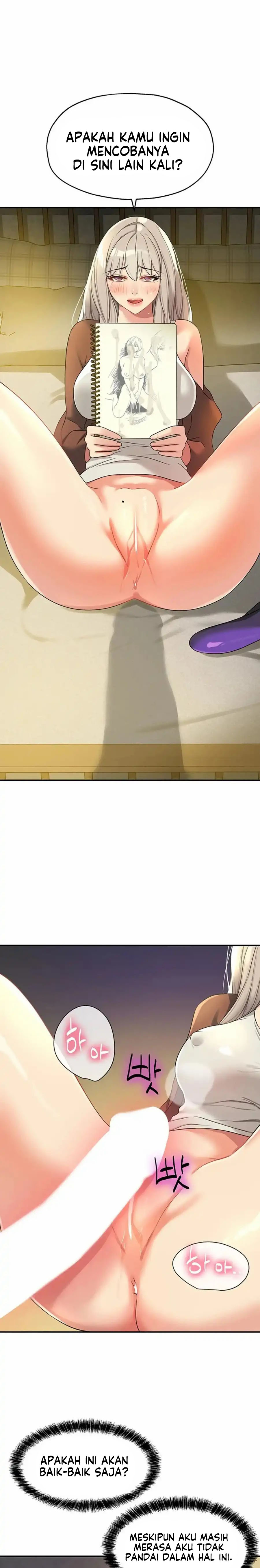 The Pleasure Shop - Chapter 106 3