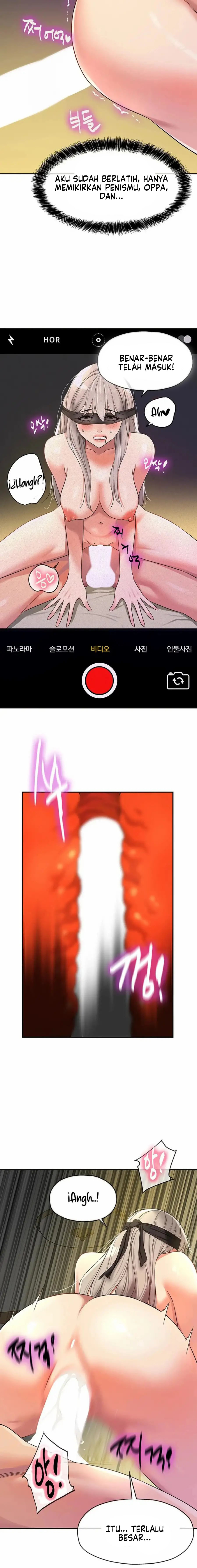 The Pleasure Shop - Chapter 106 10