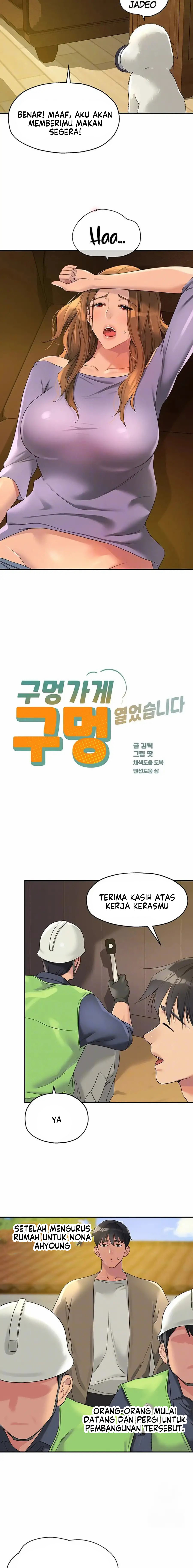 The Pleasure Shop - Chapter 110 6