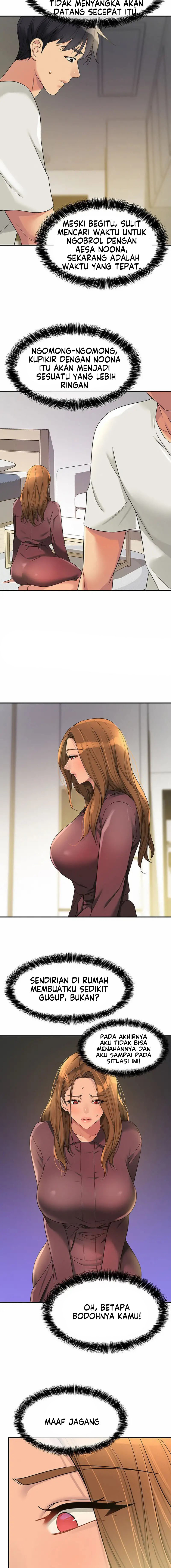 The Pleasure Shop - Chapter 111 8