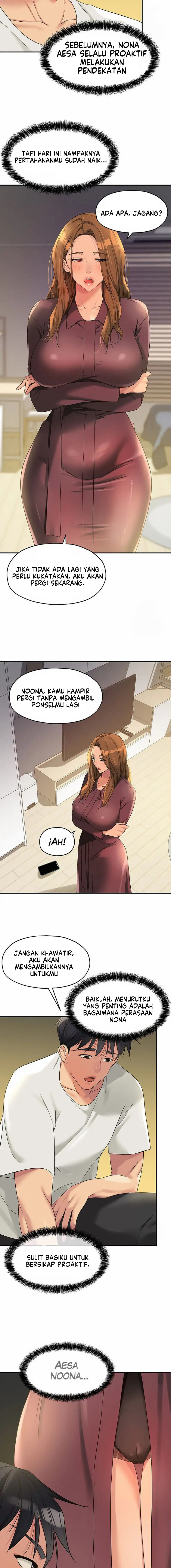 The Pleasure Shop - Chapter 111 13