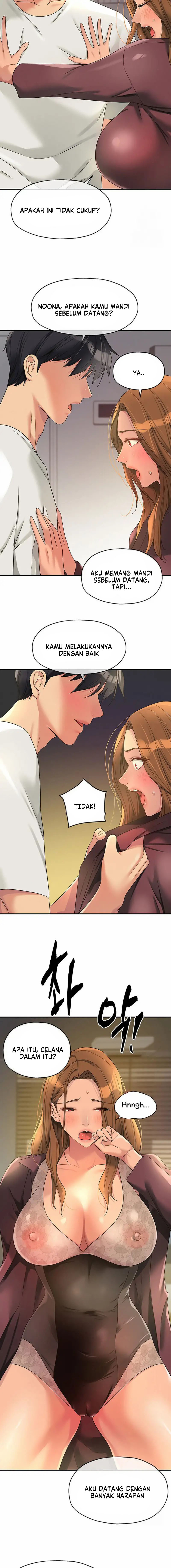 The Pleasure Shop - Chapter 111 16