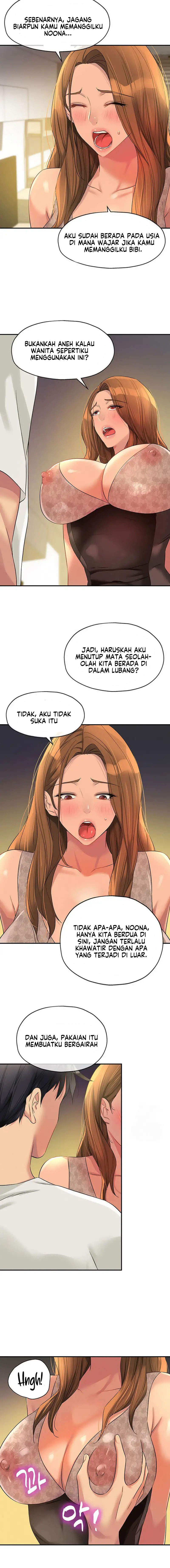 The Pleasure Shop - Chapter 111 17