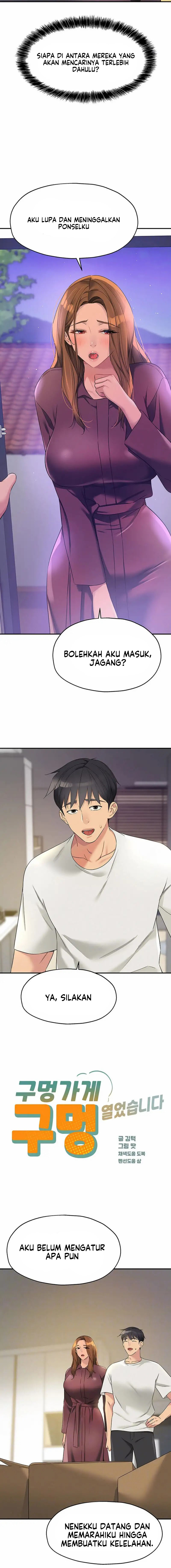 The Pleasure Shop - Chapter 111 5