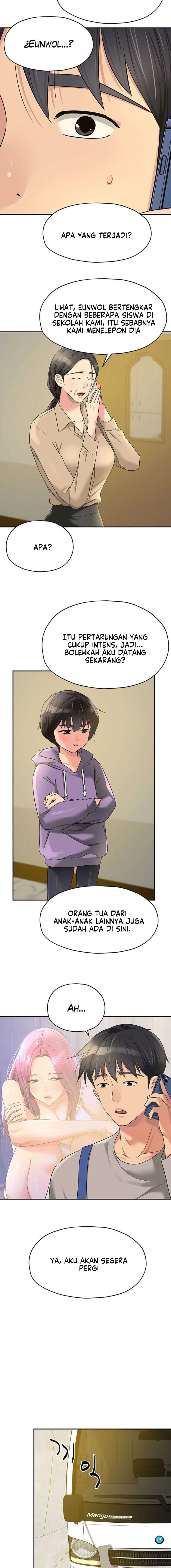 The Pleasure Shop - Chapter 114 8
