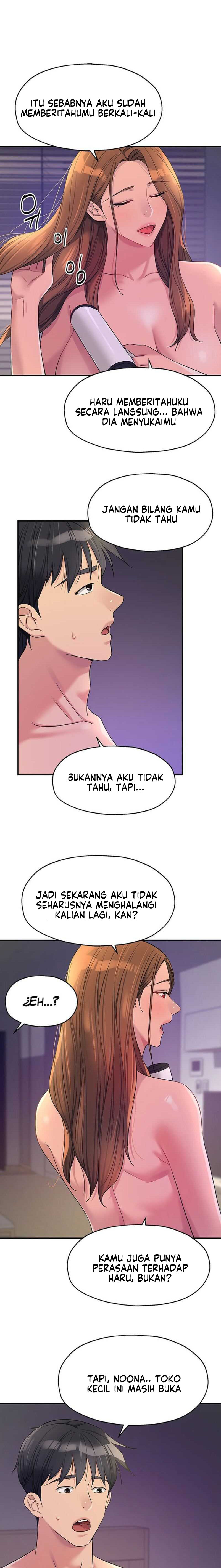 The Pleasure Shop - Chapter 114 3