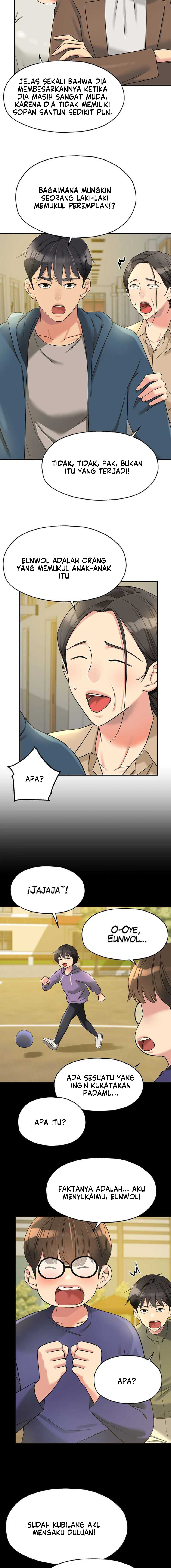 The Pleasure Shop - Chapter 114 10