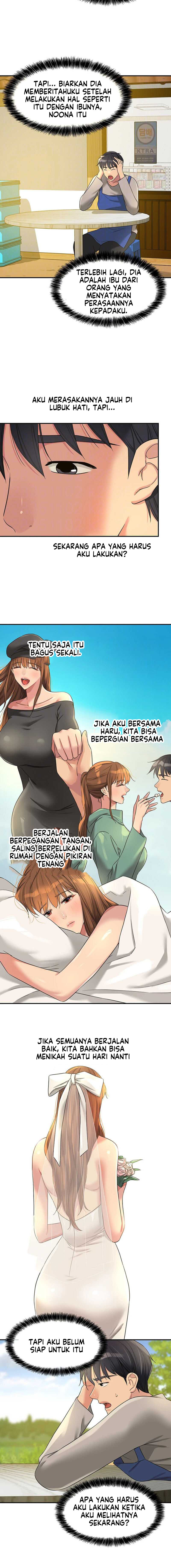 The Pleasure Shop - Chapter 114 6