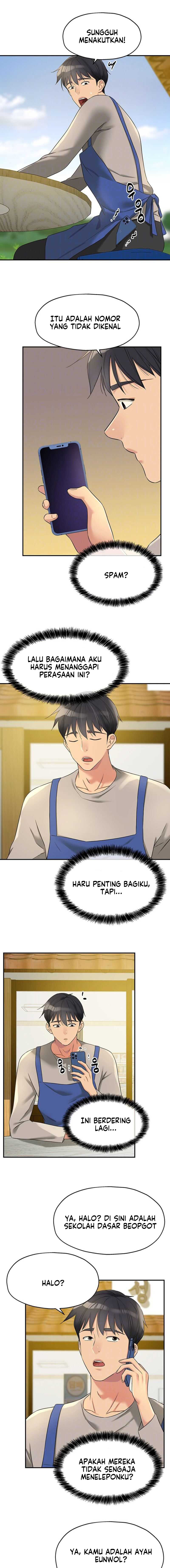 The Pleasure Shop - Chapter 114 7