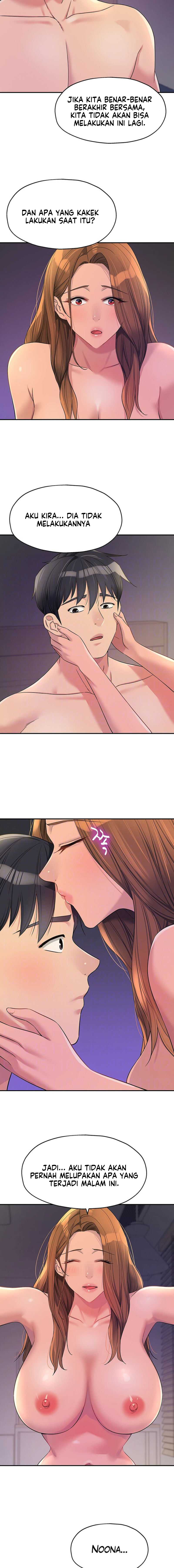 The Pleasure Shop - Chapter 114 4