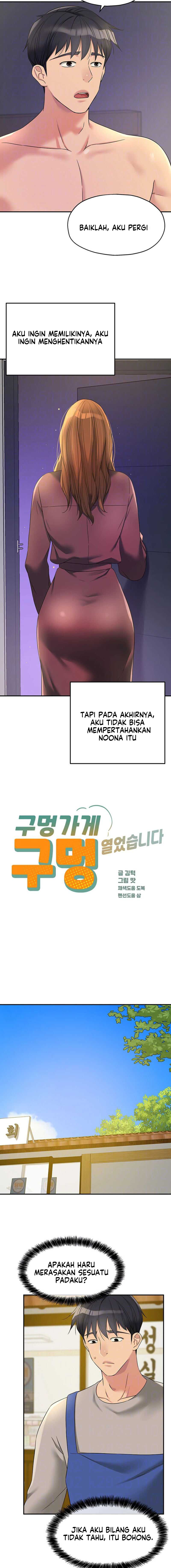 The Pleasure Shop - Chapter 114 5