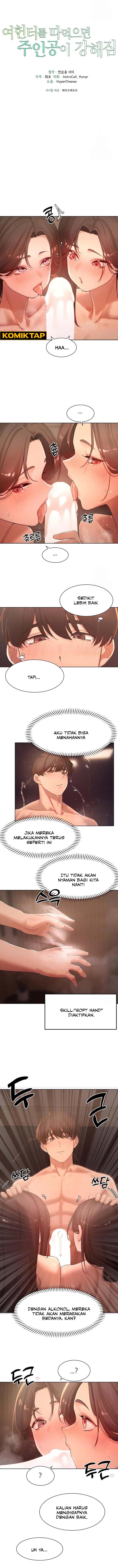 The Protagonist Gets Stronger When He Fucks the Female Hunter - Chapter 38 1 The Protagonist Gets Stronger When He Fucks the Female Hunter - Chapter 38 1