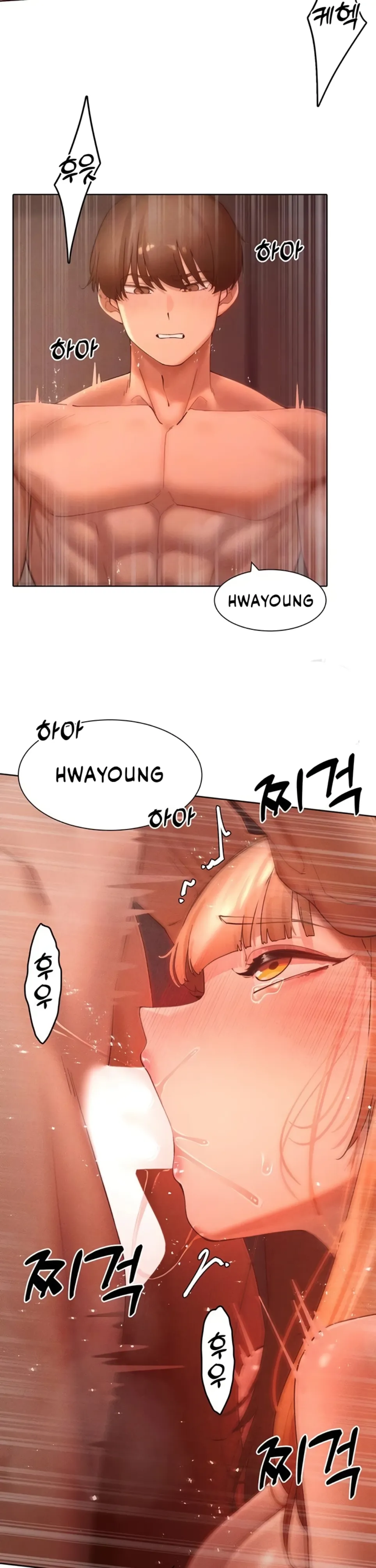 The Protagonist Gets Stronger When He Fucks the Female Hunter - Chapter 42 8 The Protagonist Gets Stronger When He Fucks the Female Hunter - Chapter 42 8