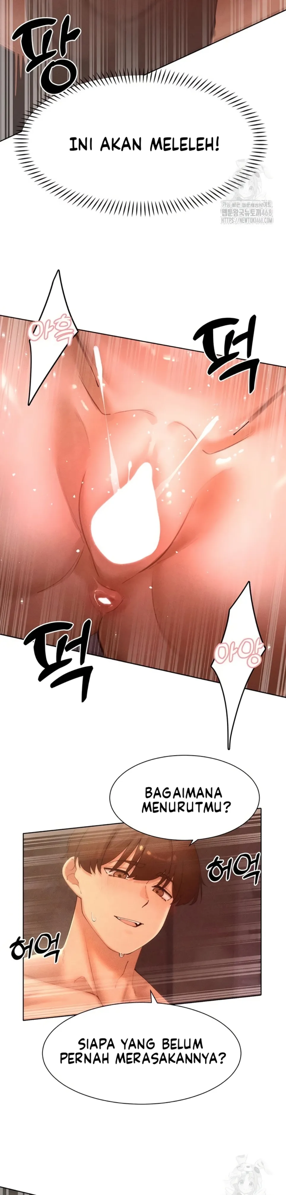 The Protagonist Gets Stronger When He Fucks the Female Hunter - Chapter 42 29 The Protagonist Gets Stronger When He Fucks the Female Hunter - Chapter 42 29