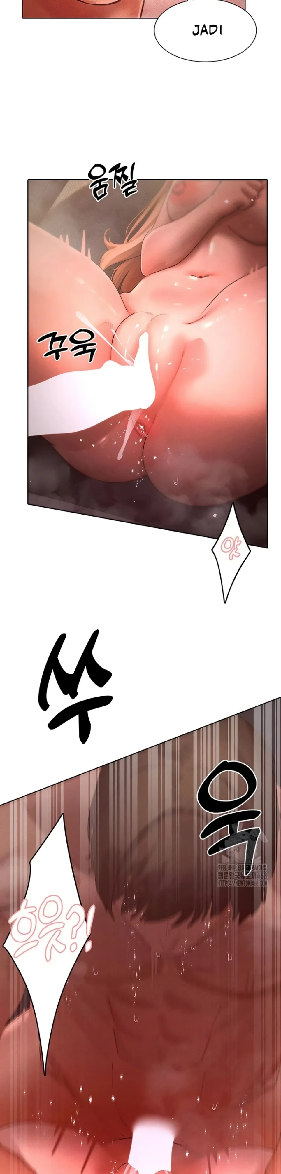 The Protagonist Gets Stronger When He Fucks the Female Hunter - Chapter 42 23 The Protagonist Gets Stronger When He Fucks the Female Hunter - Chapter 42 23