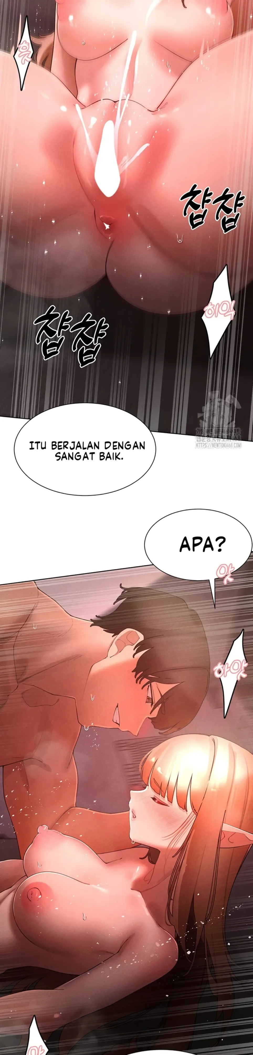 The Protagonist Gets Stronger When He Fucks the Female Hunter - Chapter 42 18 The Protagonist Gets Stronger When He Fucks the Female Hunter - Chapter 42 18