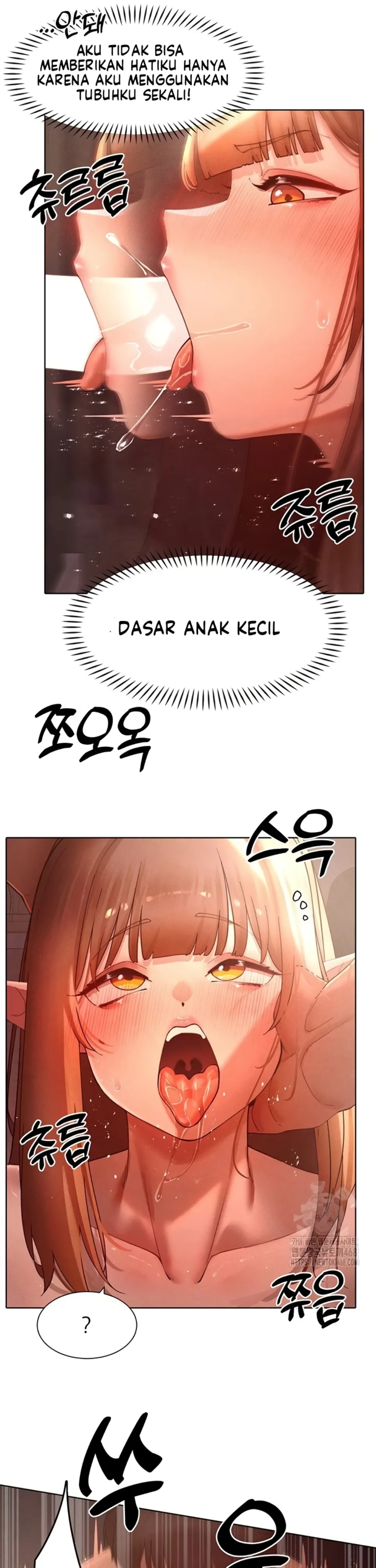 The Protagonist Gets Stronger When He Fucks the Female Hunter - Chapter 42 6 The Protagonist Gets Stronger When He Fucks the Female Hunter - Chapter 42 6