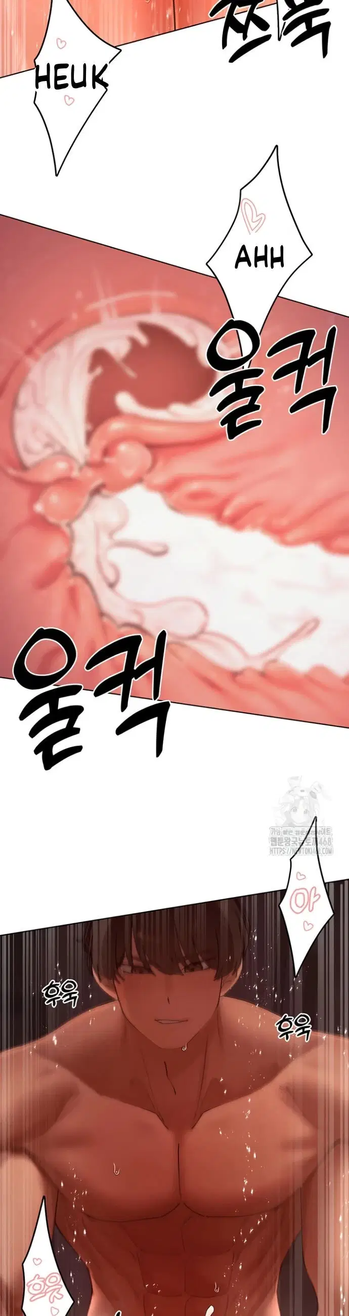 The Protagonist Gets Stronger When He Fucks the Female Hunter - Chapter 43 24 The Protagonist Gets Stronger When He Fucks the Female Hunter - Chapter 43 24