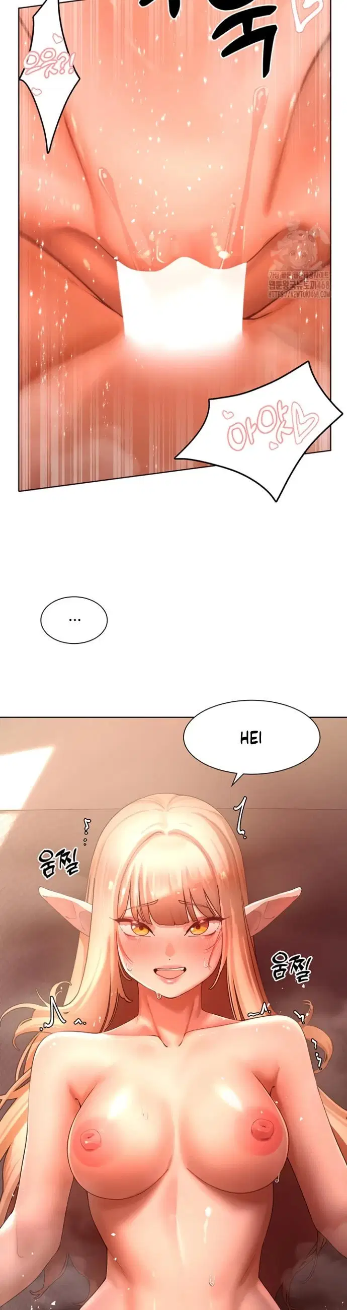 The Protagonist Gets Stronger When He Fucks the Female Hunter - Chapter 43 11 The Protagonist Gets Stronger When He Fucks the Female Hunter - Chapter 43 11