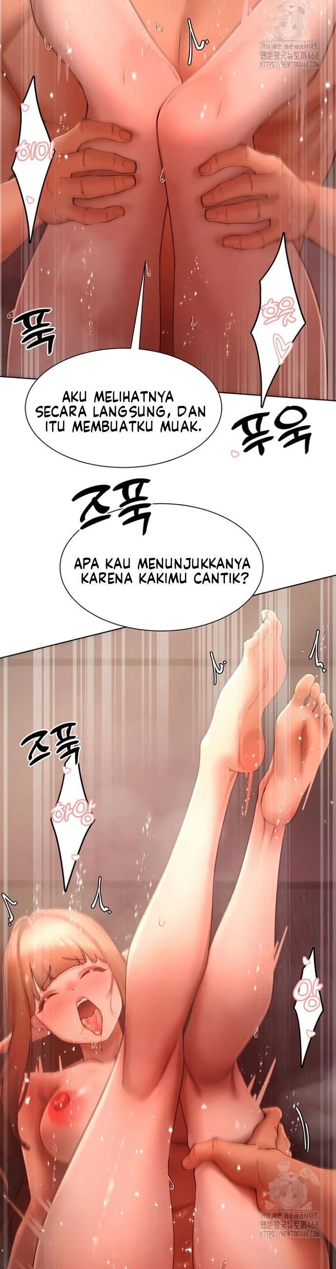 The Protagonist Gets Stronger When He Fucks the Female Hunter - Chapter 43 16 The Protagonist Gets Stronger When He Fucks the Female Hunter - Chapter 43 16