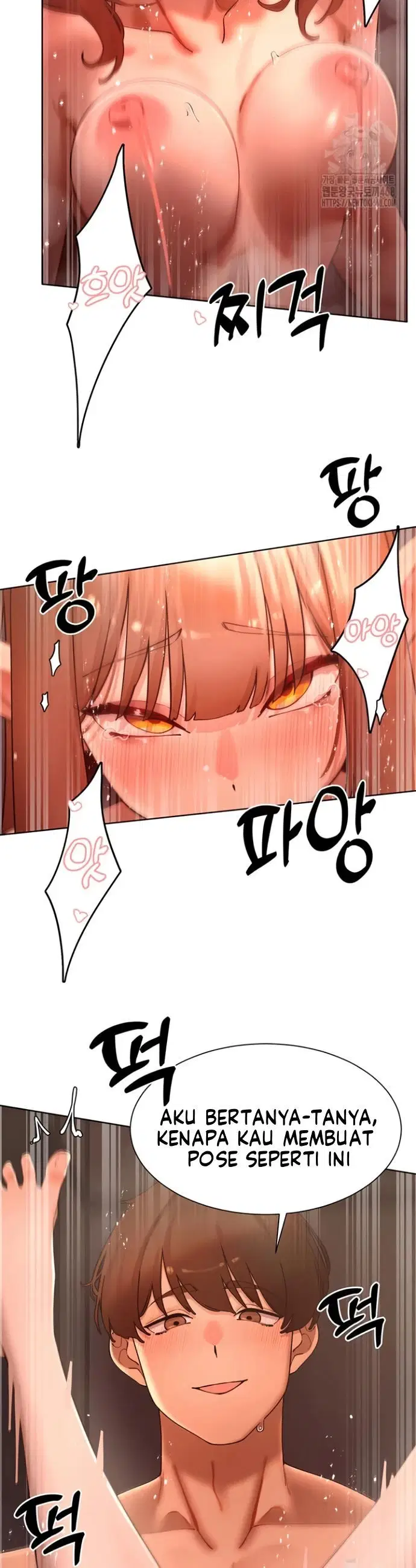 The Protagonist Gets Stronger When He Fucks the Female Hunter - Chapter 43 15 The Protagonist Gets Stronger When He Fucks the Female Hunter - Chapter 43 15