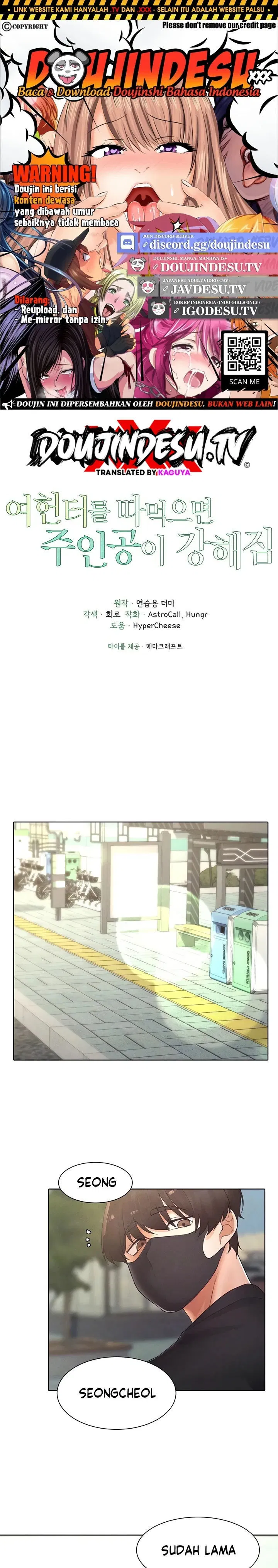 The Protagonist Gets Stronger When He Fucks the Female Hunter - Chapter 44 1 The Protagonist Gets Stronger When He Fucks the Female Hunter - Chapter 44 1