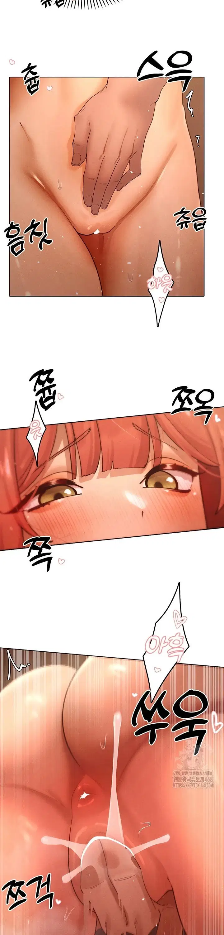 The Protagonist Gets Stronger When He Fucks the Female Hunter - Chapter 44 16 The Protagonist Gets Stronger When He Fucks the Female Hunter - Chapter 44 16