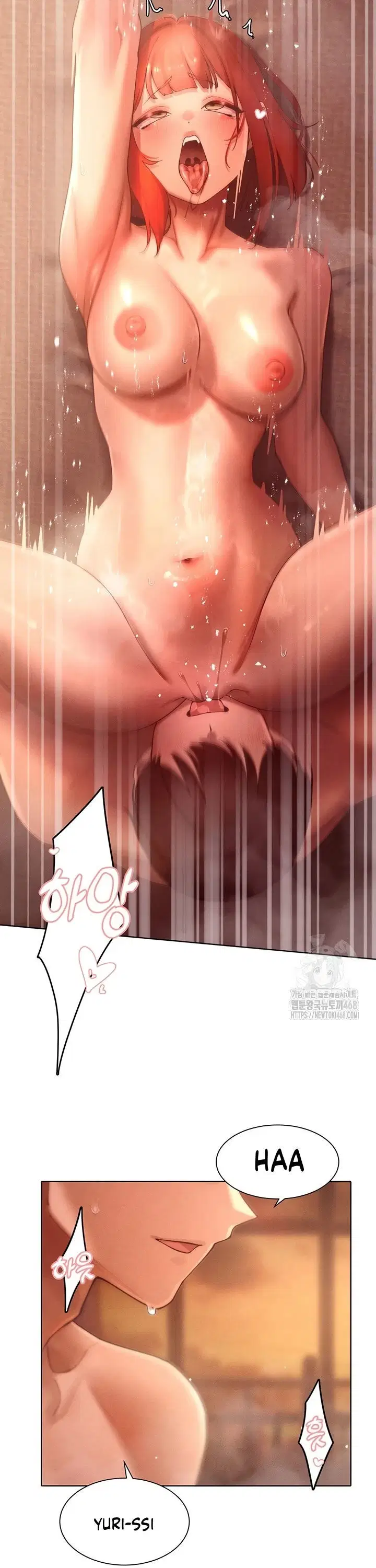 The Protagonist Gets Stronger When He Fucks the Female Hunter - Chapter 45 21 The Protagonist Gets Stronger When He Fucks the Female Hunter - Chapter 45 21