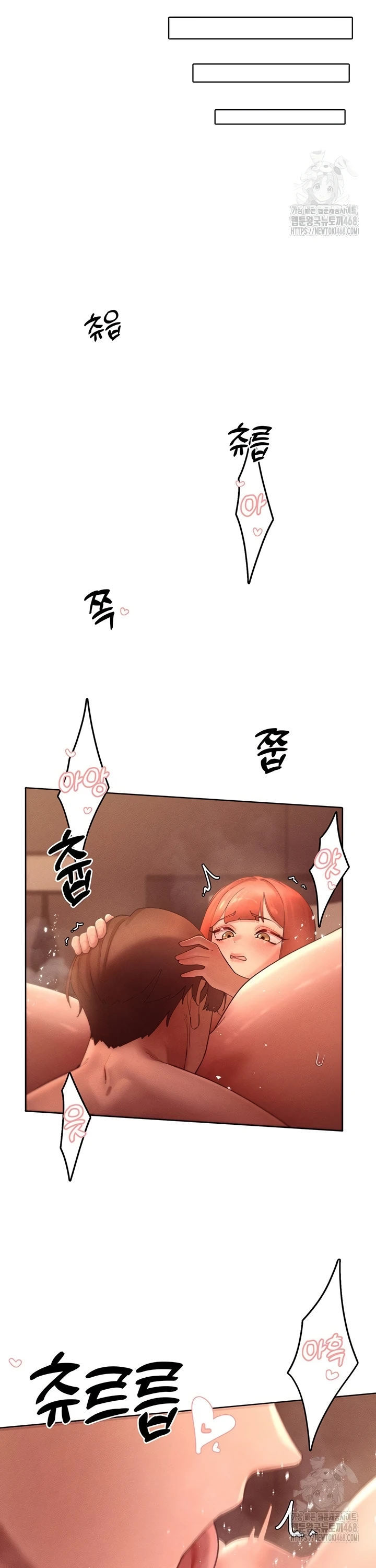 The Protagonist Gets Stronger When He Fucks the Female Hunter - Chapter 45 19 The Protagonist Gets Stronger When He Fucks the Female Hunter - Chapter 45 19