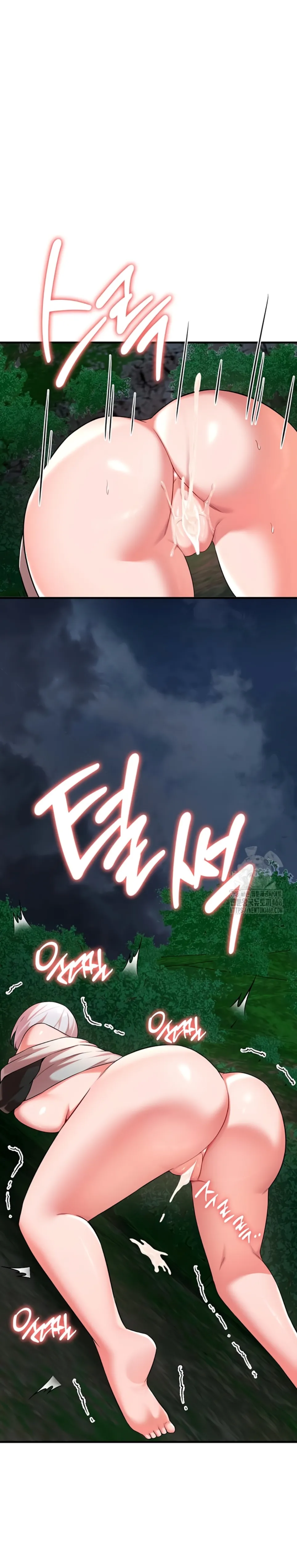 The Warrior Dissatisfied With Everyone - Chapter 39 11