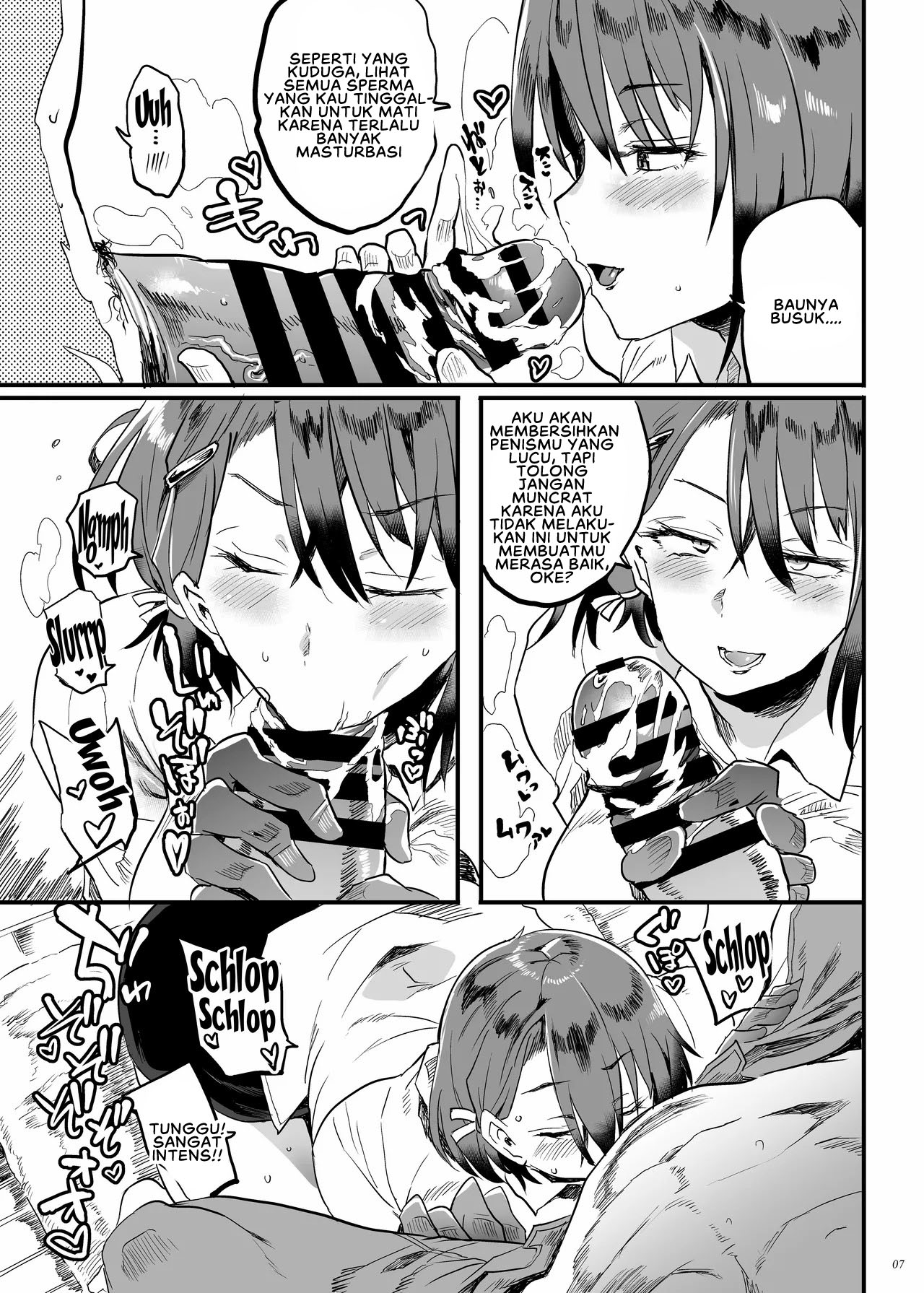 Tonari no OL-san wa Shikkari Kanrishinai to Ki ga Sumanai - Chapter 1 end 8 Tonari no OL-san wa Shikkari Kanrishinai to Ki ga Sumanai - Chapter 1 end 8