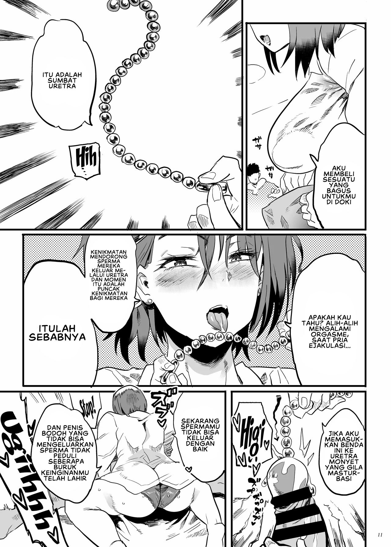 Tonari no OL-san wa Shikkari Kanrishinai to Ki ga Sumanai - Chapter 1 end 12 Tonari no OL-san wa Shikkari Kanrishinai to Ki ga Sumanai - Chapter 1 end 12