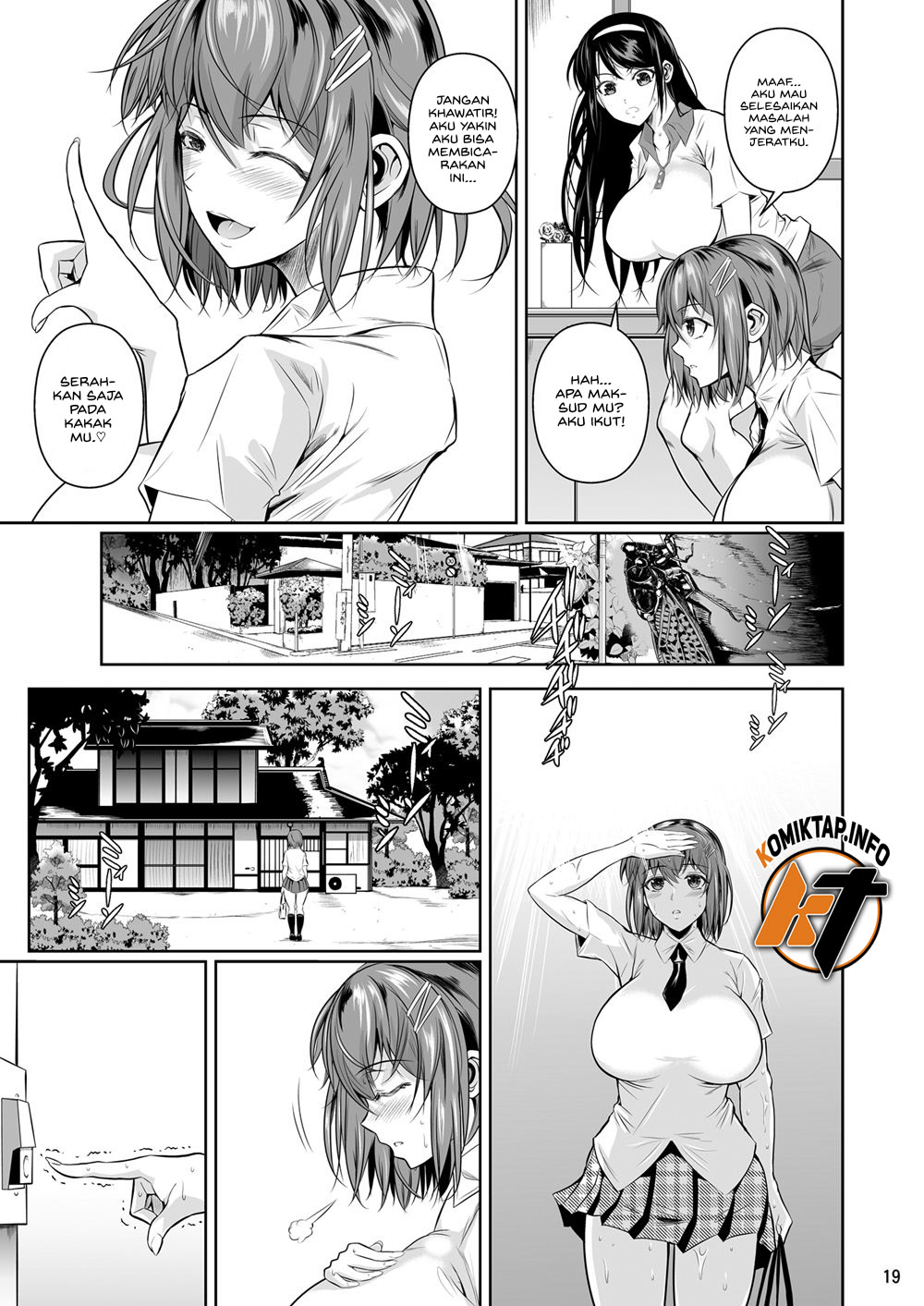 Touchuukasou - Chapter 1 21